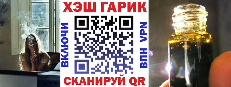 Купить Кетамин  Меф  БУТИРАТ  COCAIN  Гашиш  АМФЕТАМИН  Медынь