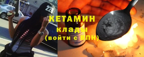 MDMA Каменск-Шахтинский