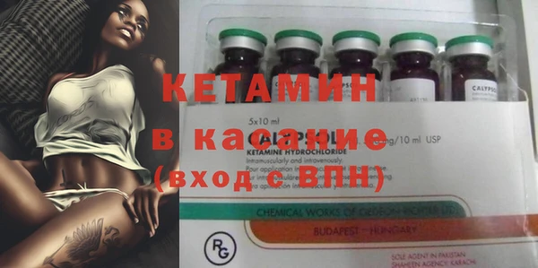MDMA Каменск-Шахтинский