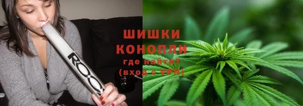 MDMA Каменск-Шахтинский