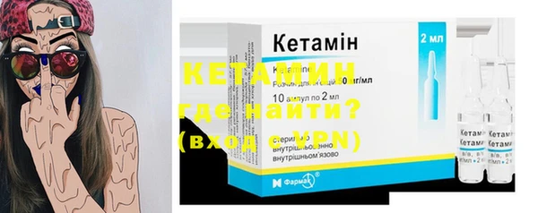 скорость Каменногорск