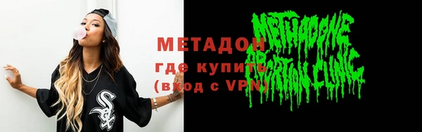скорость Каменногорск