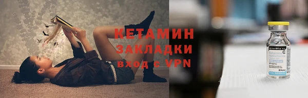 скорость Каменногорск