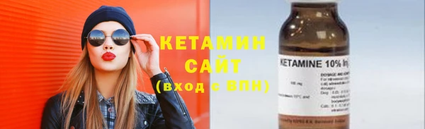 скорость Каменногорск