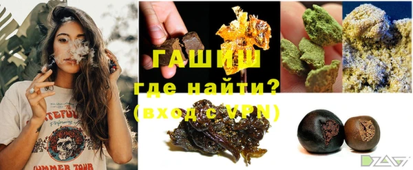 MDMA Каменск-Шахтинский