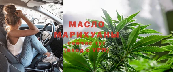 альфа пвп VHQ Каменка