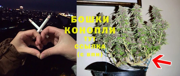альфа пвп VHQ Каменка