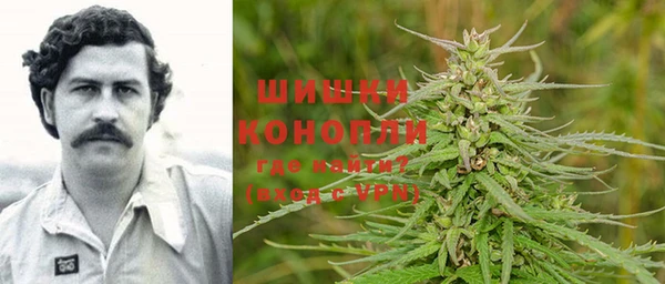 кокаин колумбия Касимов