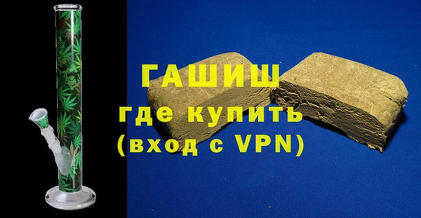 скорость Каменногорск