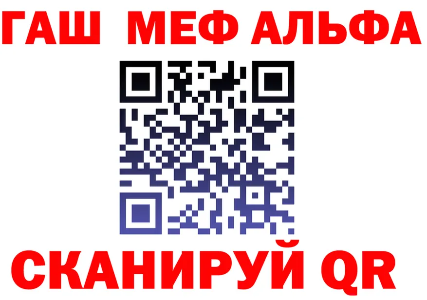 Canna-Cookies марихуана как зайти площадка blacksprut Медынь