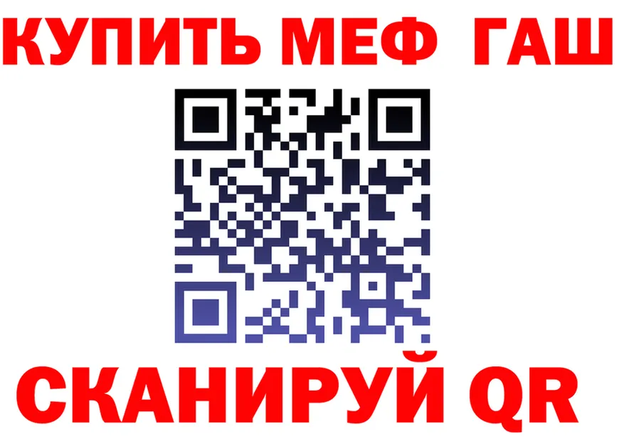Alfa_PVP СК как зайти это мега Медынь
