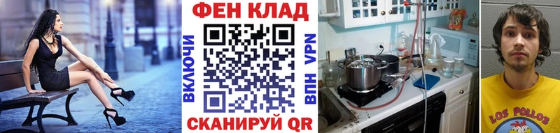 Купить закладки  Медынь  МЕТАМФЕТАМИН витя 