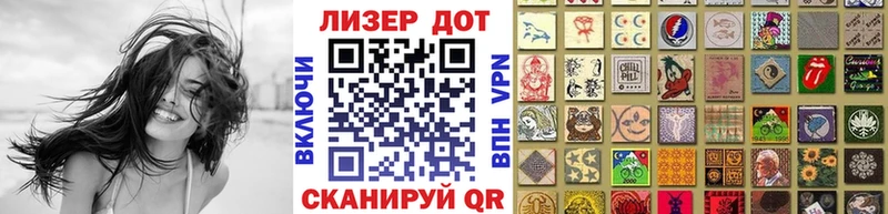 Купить закладки  Медынь  Марки 25I-NBOMe 1500мкг 