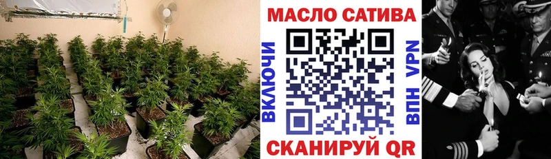 Купить закладки  Медынь  Дистиллят ТГК вейп 